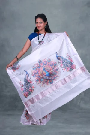 Rose Gold with Digital Print Peacock Cotton Tissue Saree